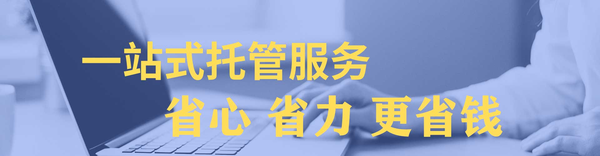 东乌珠穆沁旗微信信息流